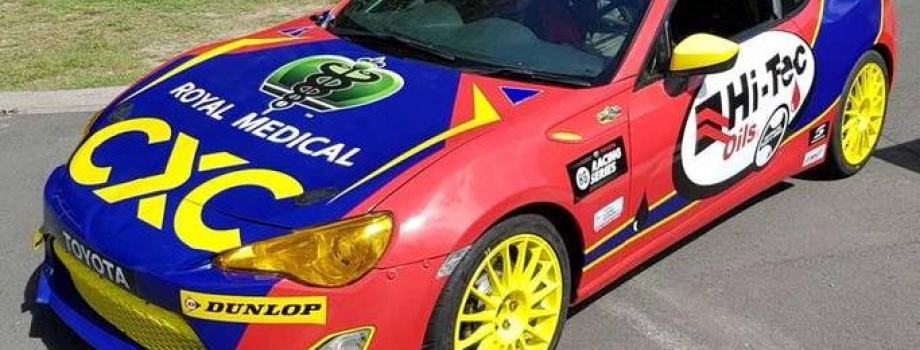 CGR Performance Signs International Driver for T86RS Opener